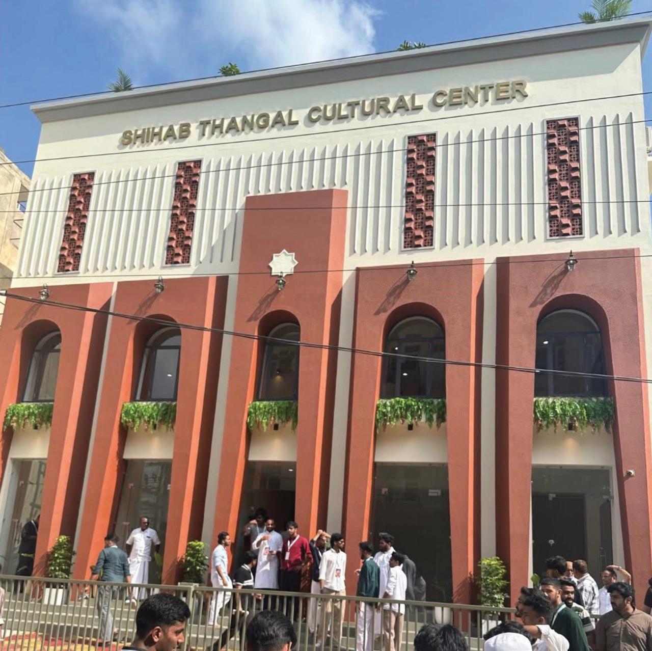 സ്നേഹ നിലാലവൊളിയായി ശിഹാബ് തങ്ങൾ സ്മാരകം