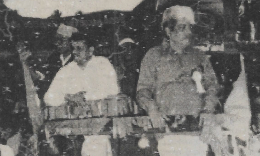 സി.എച്ച്. 