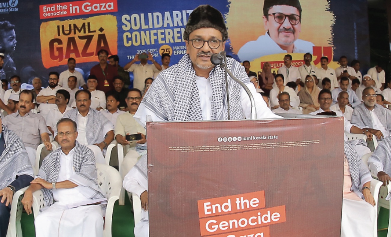 ഞങ്ങളുണ്ട് ഗസ്സക്കൊപ്പം 