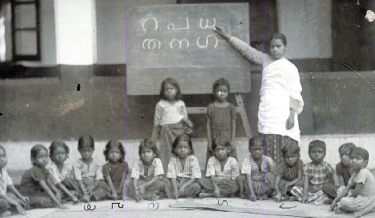 വിദ്യാഭ്യാസം വികസനത്തിന്