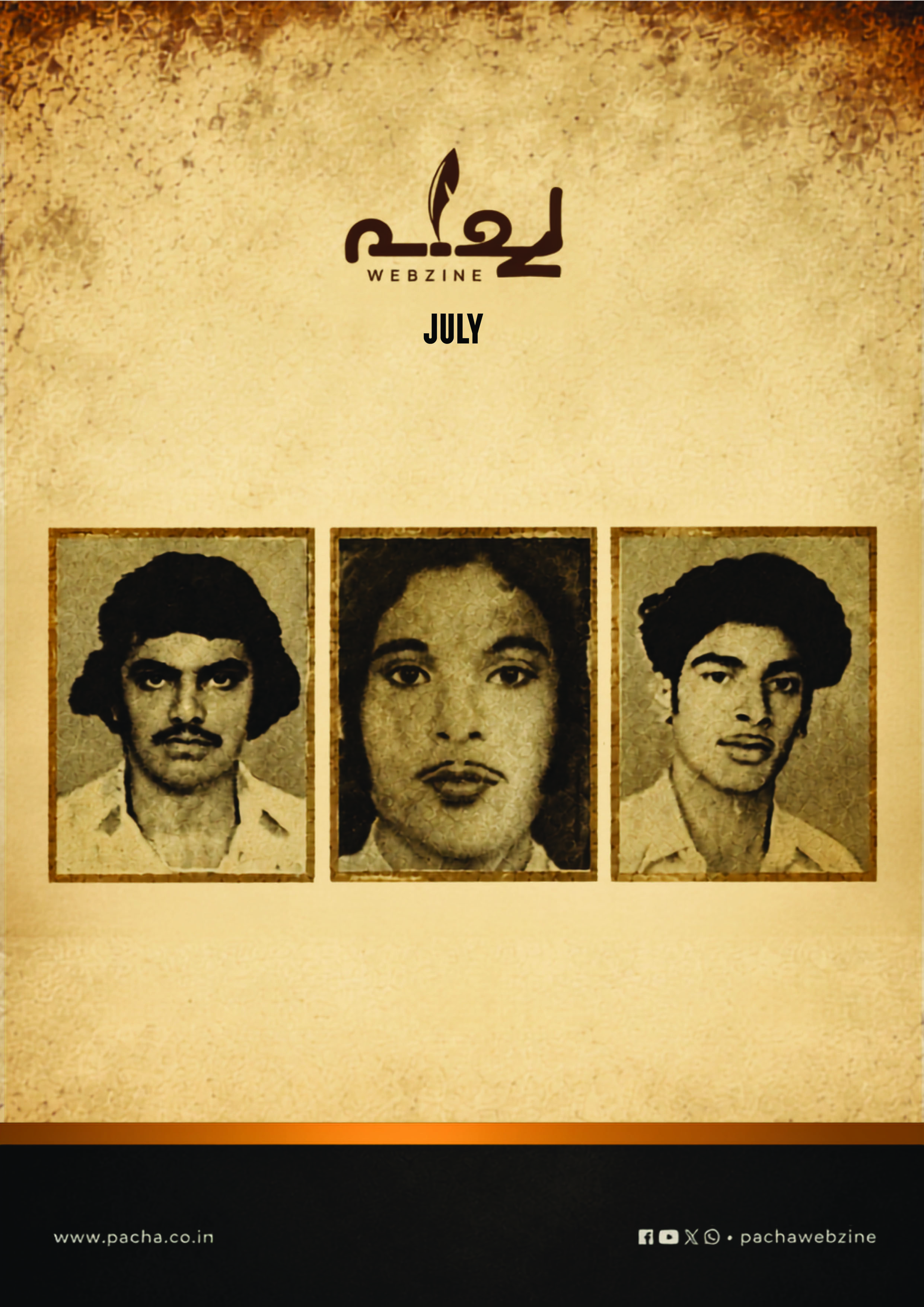 Magazine Cover