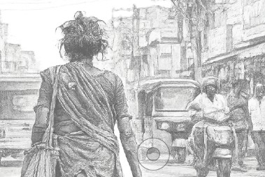 ആട്ടക്കാരി